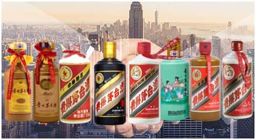 雨花台区回收茅台